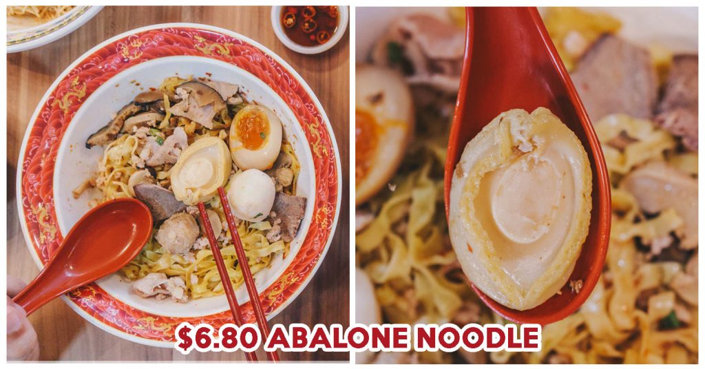 Gimee Face - feature image