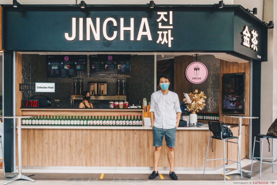 JINCHA STOREFRONT