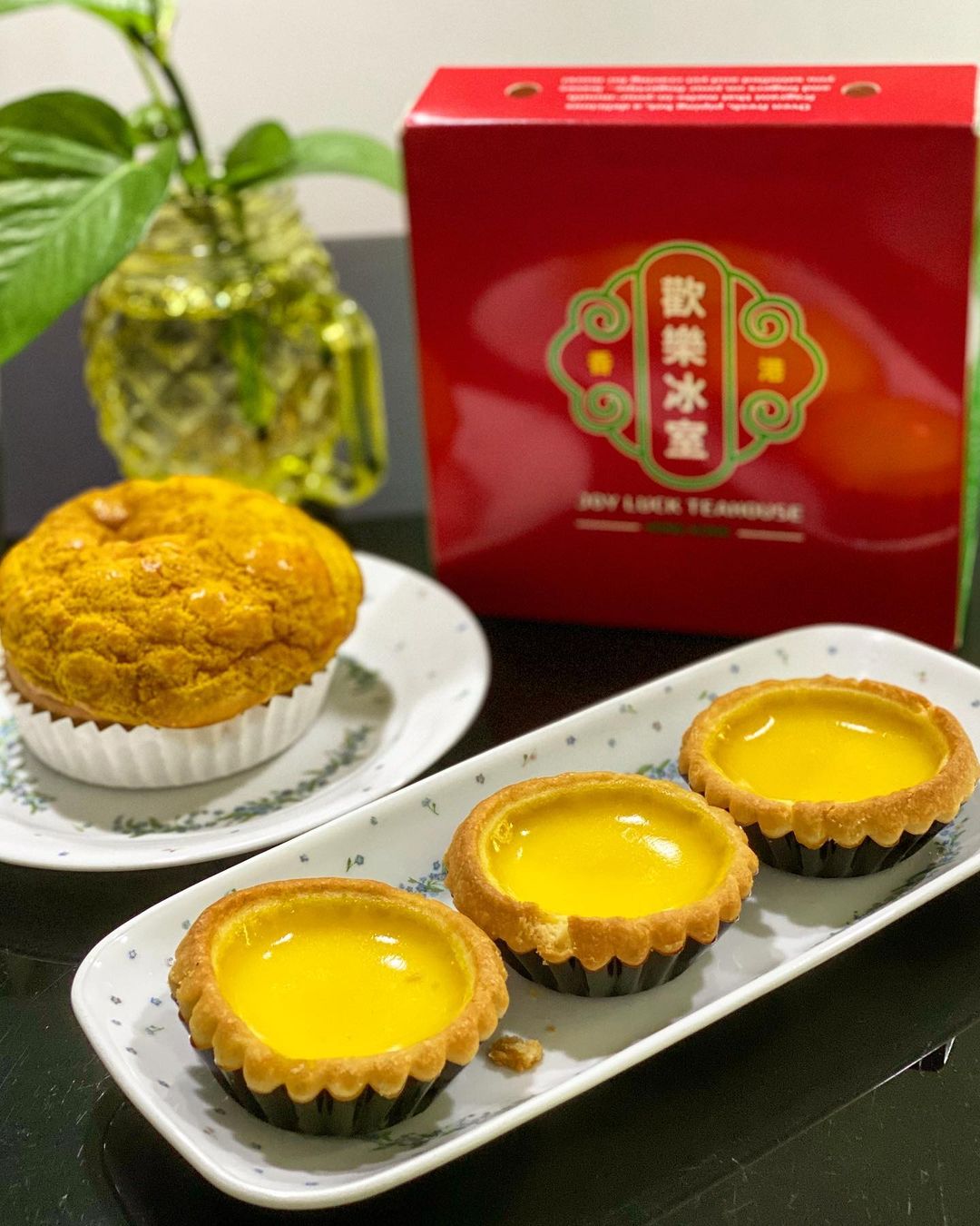 Joy Luck Tea House - Egg Tarts