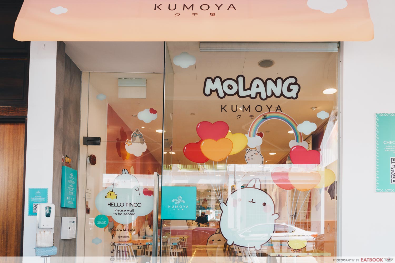 molang cafe storefront