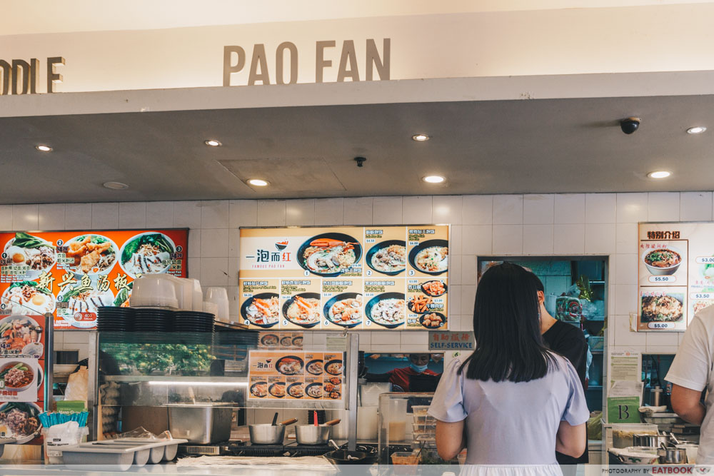 famous pao fan storefront