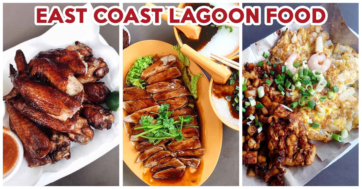 east coast lagoon food cover 2