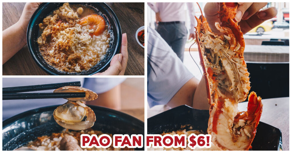 Famous Pao Fan Review Whole Lobster And Kurobuta Pork Pao Fan At