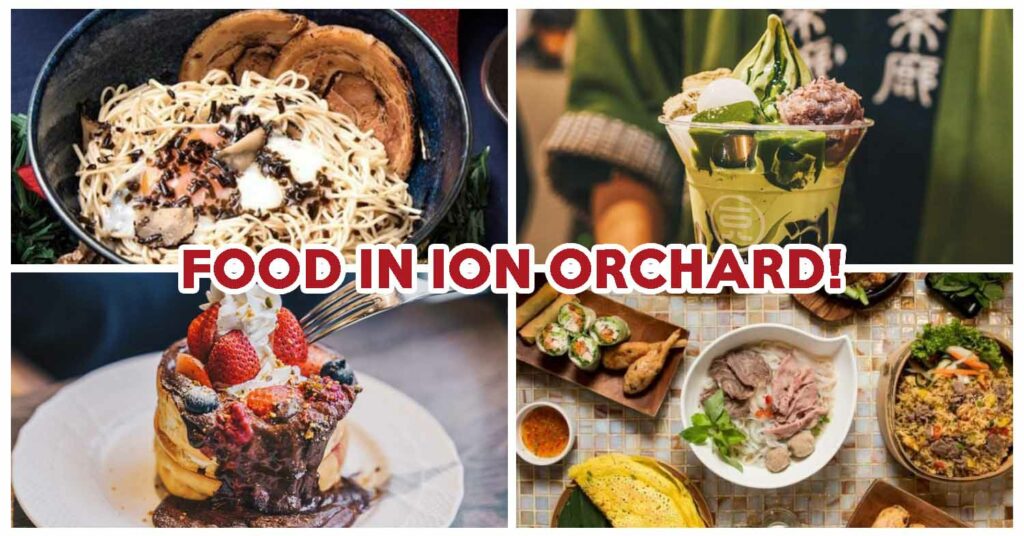 ion orchard food guide cover