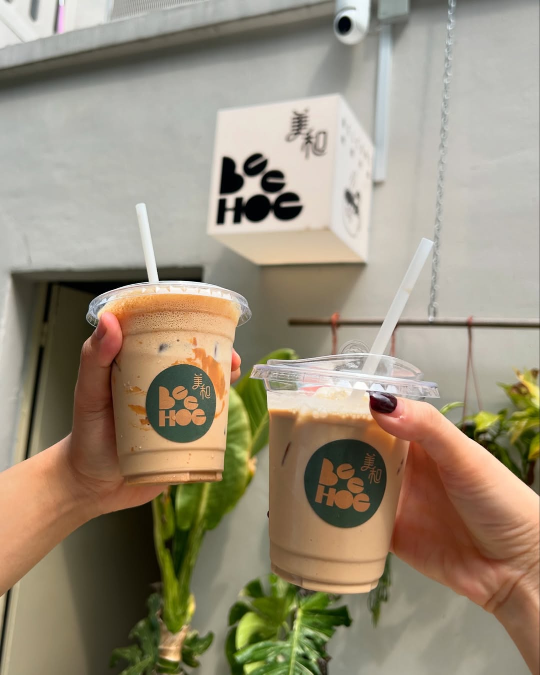 peanut-butter-coffee-bee-hoe-coffee