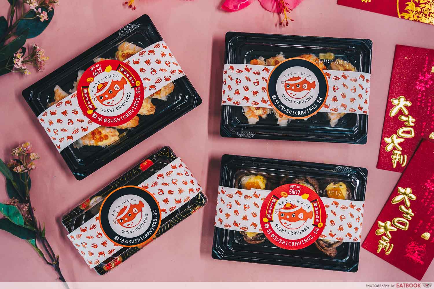 sushi cravings packet