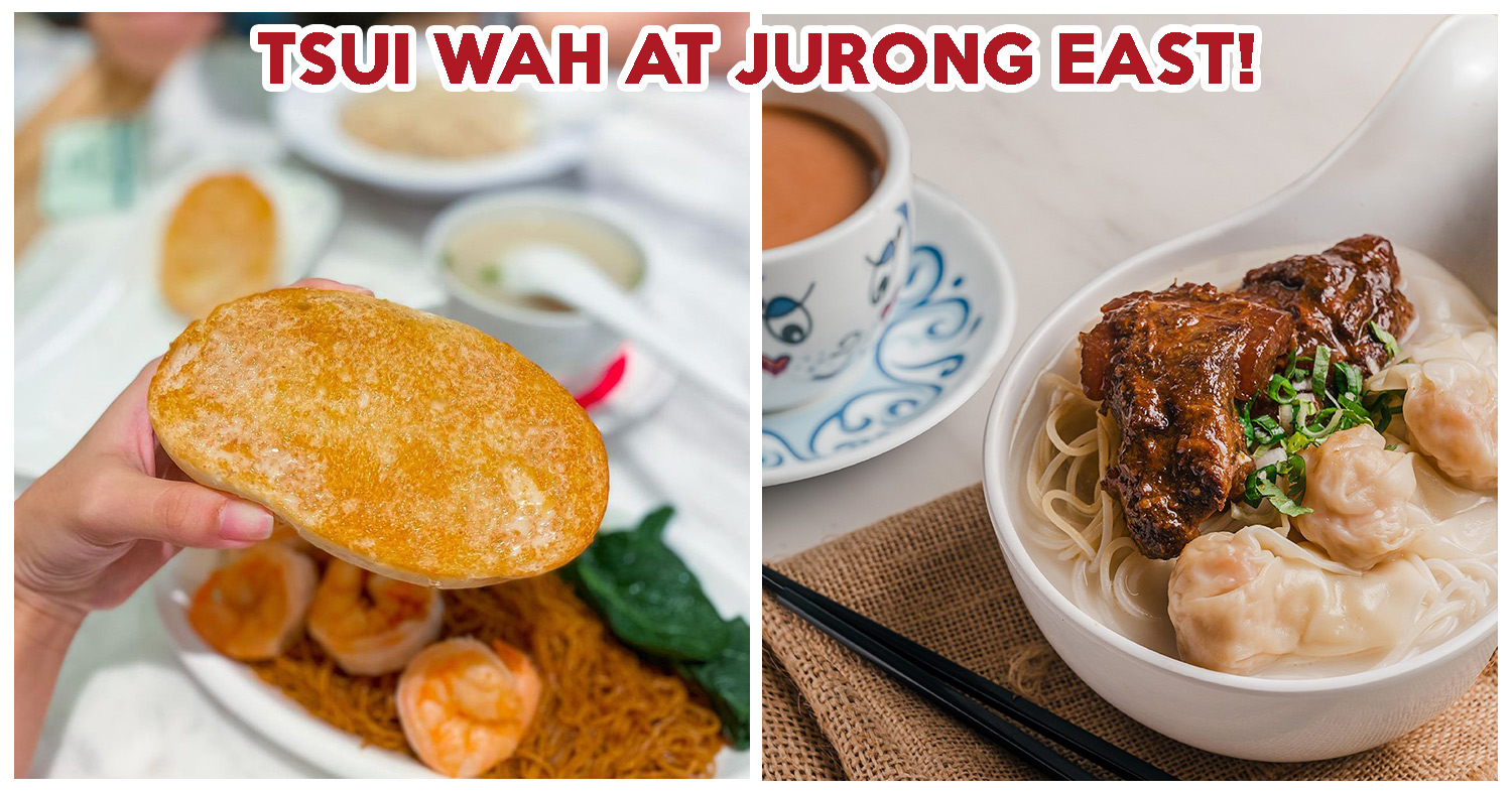 tsui wah jem feature pic 2