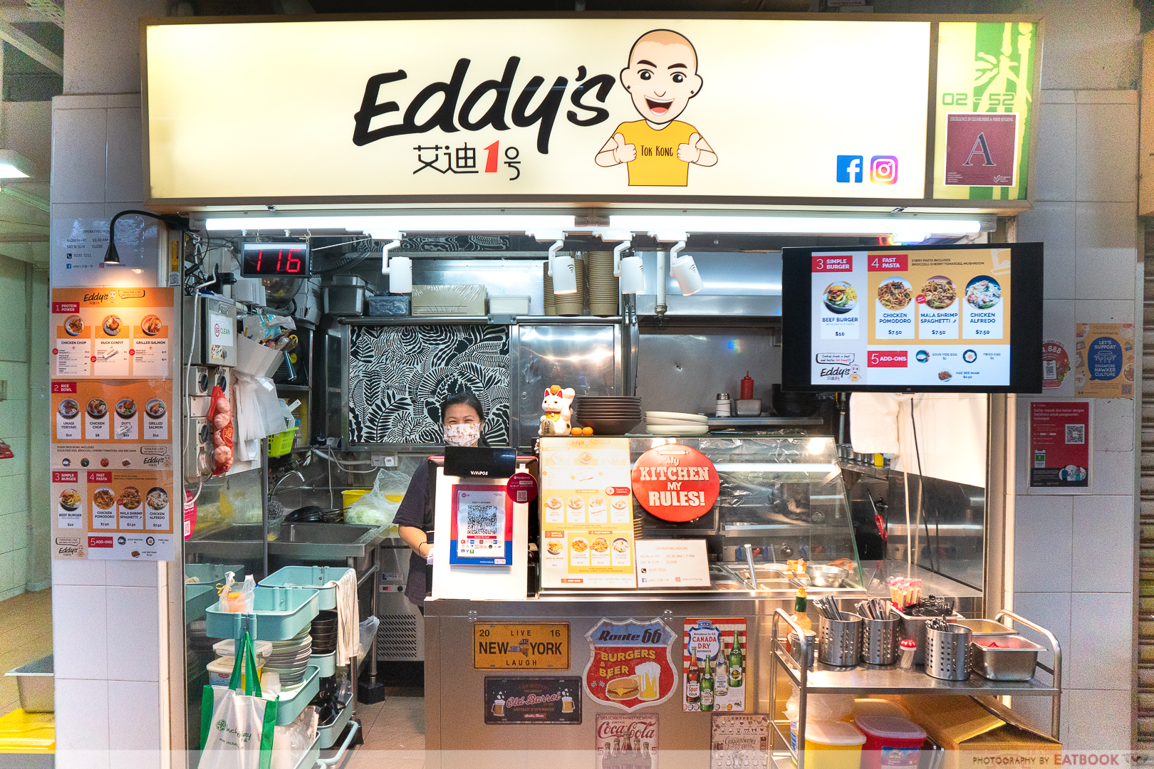 Eddy's No.1 - storefront