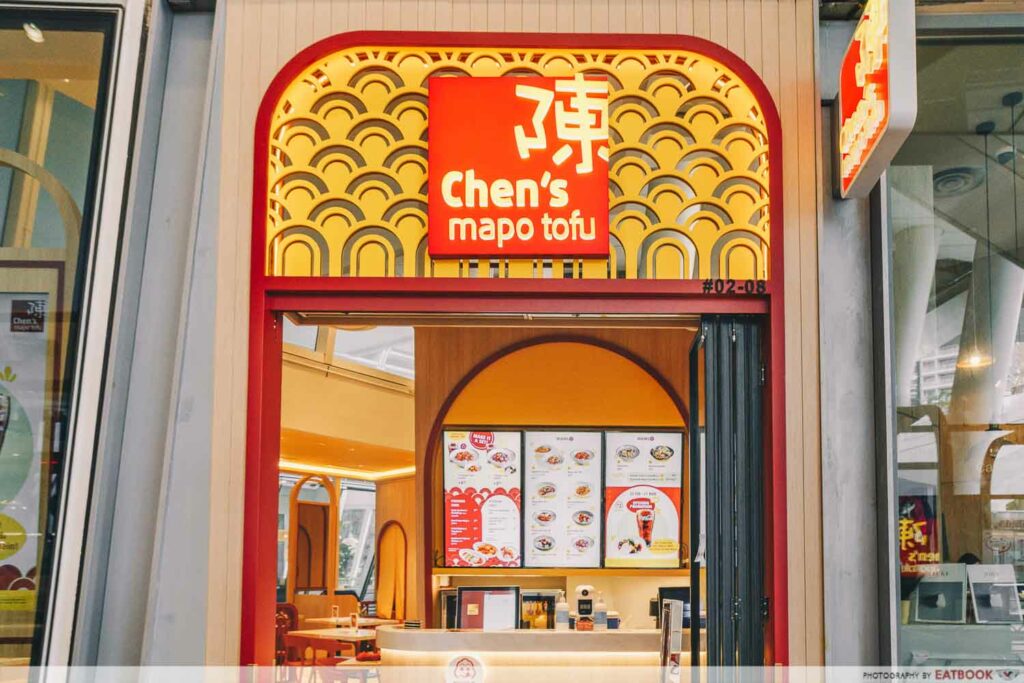 Chen’s Mapo Tofu Review: Michelin Bib Gourmand Mapo Tofu, Suan La Tang