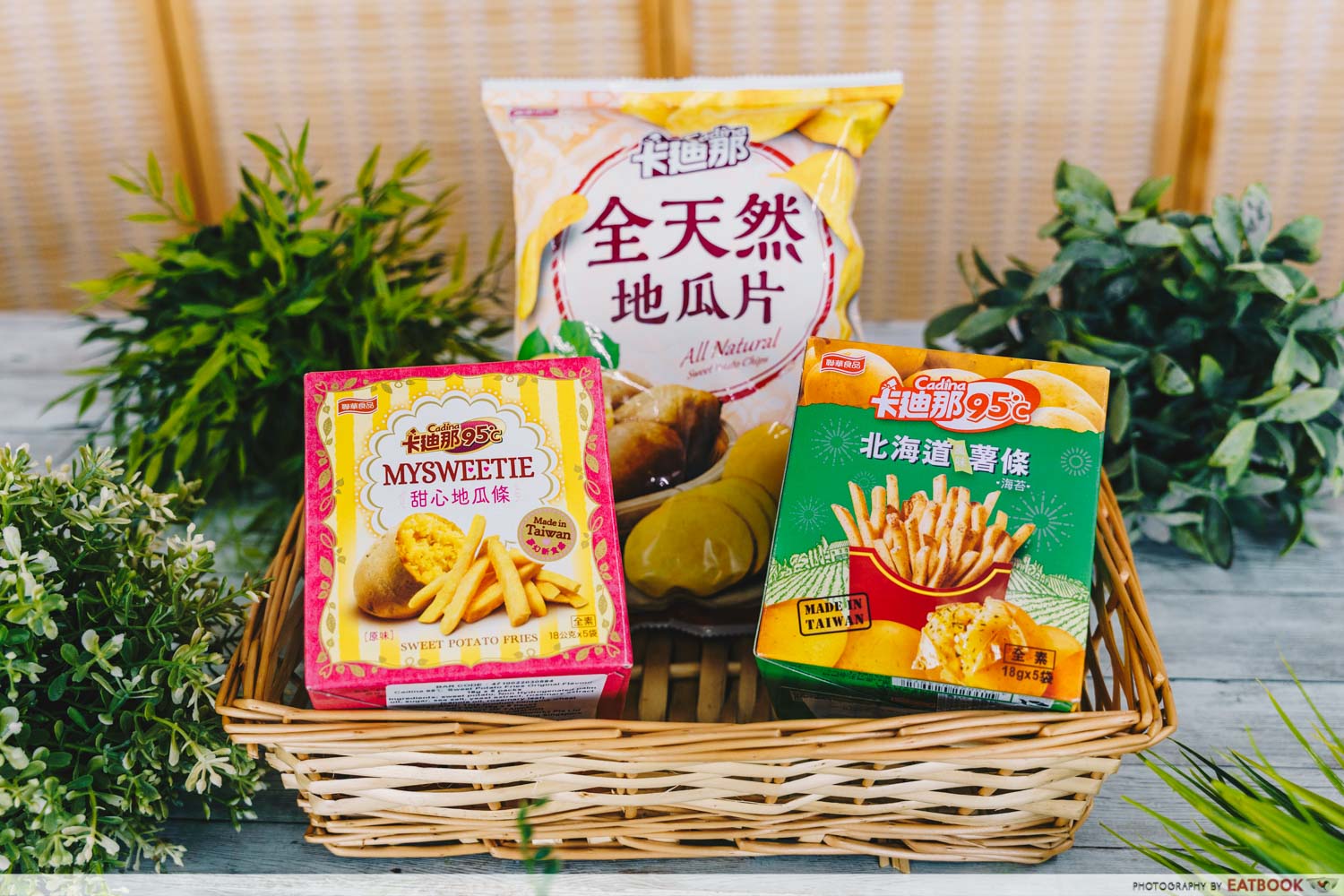 cadina potato chips fairprice taiwan fair