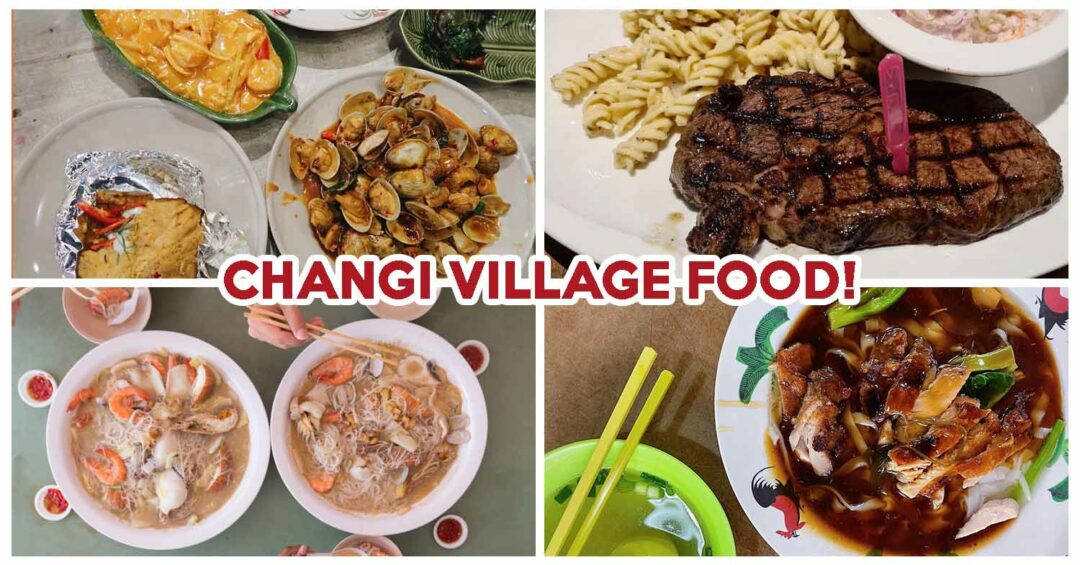 changi village food cover