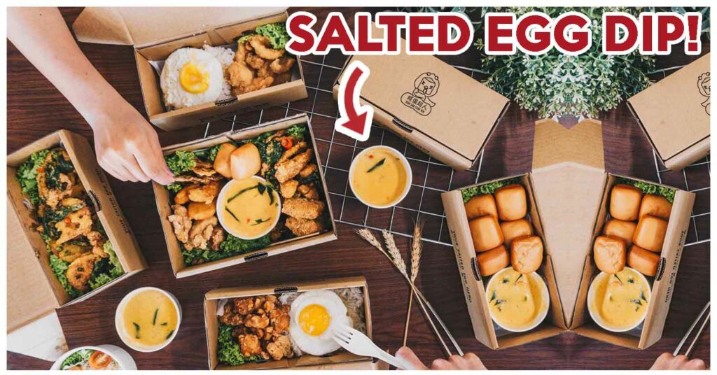 xian dan chao ren cover