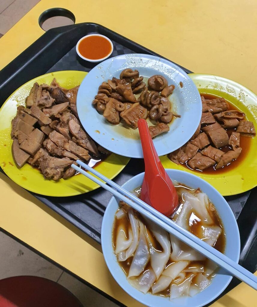 17 Best Kway Chap Stalls In Singapore To Try Eatbook sg 17-best-kway-chap-stalls-in-singapore-to-try-eatbook-sg