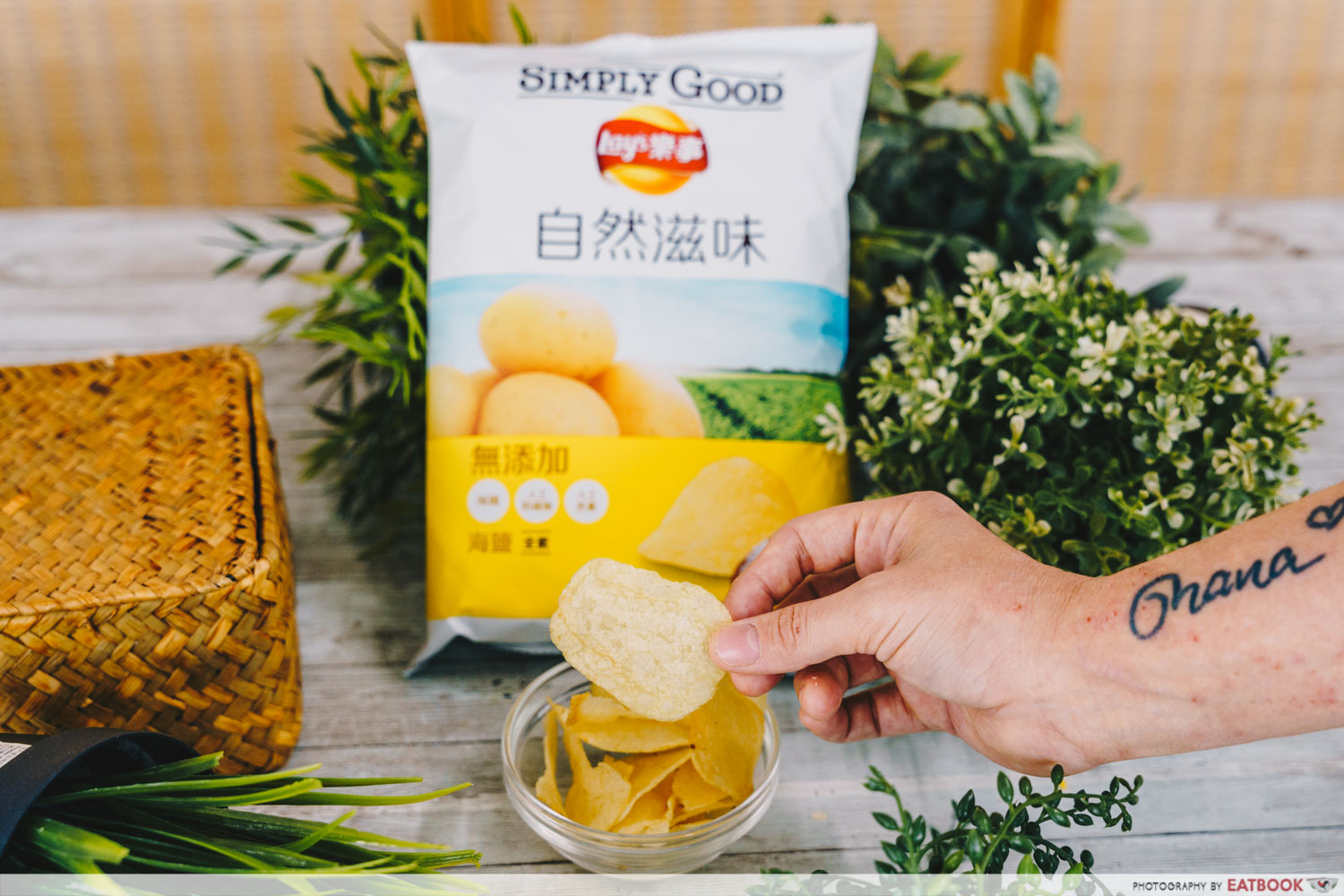 lays salt fairprice taiwan