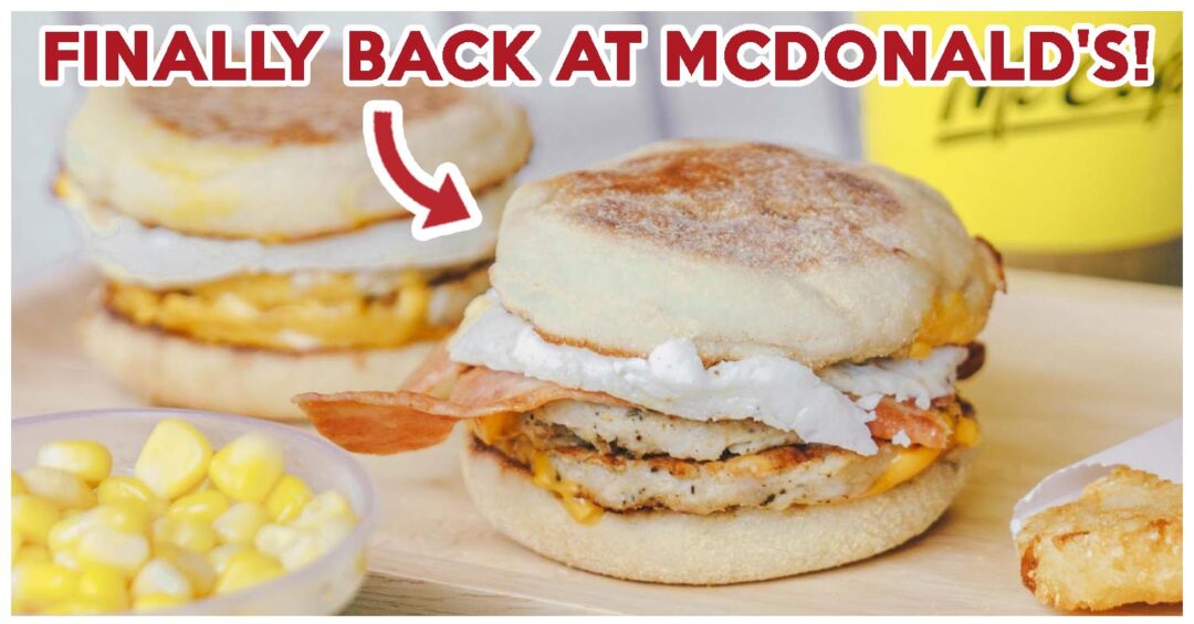 mcmuffin stack cover