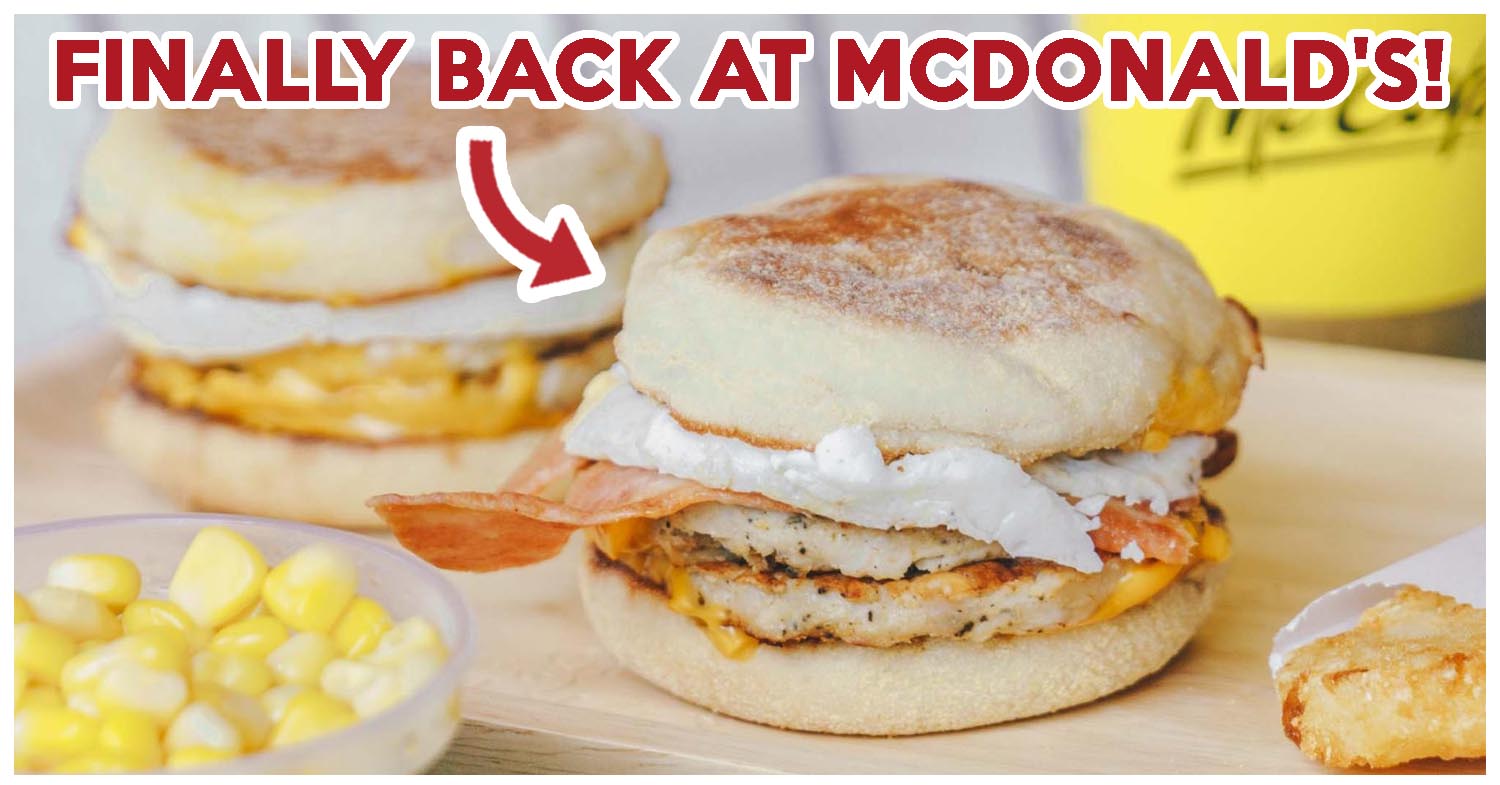 mcmuffin stack cover
