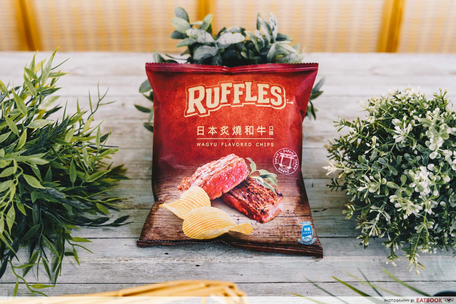 ruffles wagyu fairprice