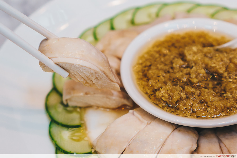citi gourmet pleasures soup restaurant samsui ginger chicken dip