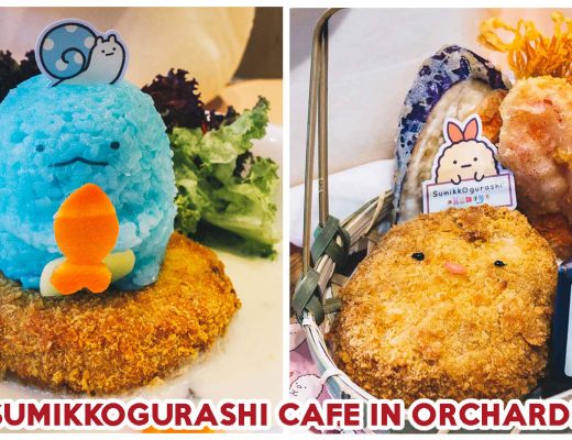 sumikko gurashi - feature image