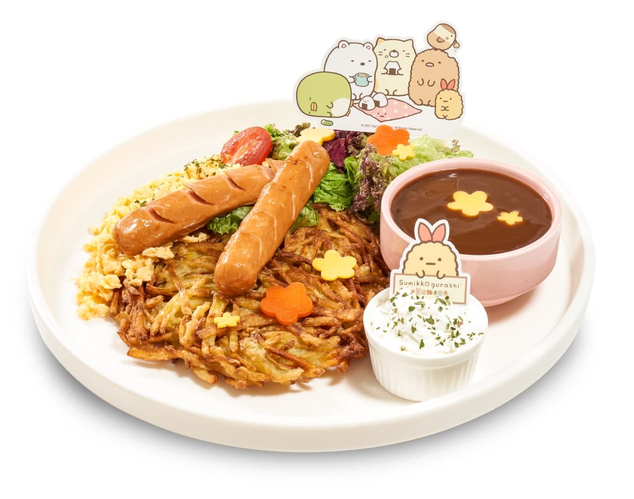 sumikkogurashi cafe kumoya rosti