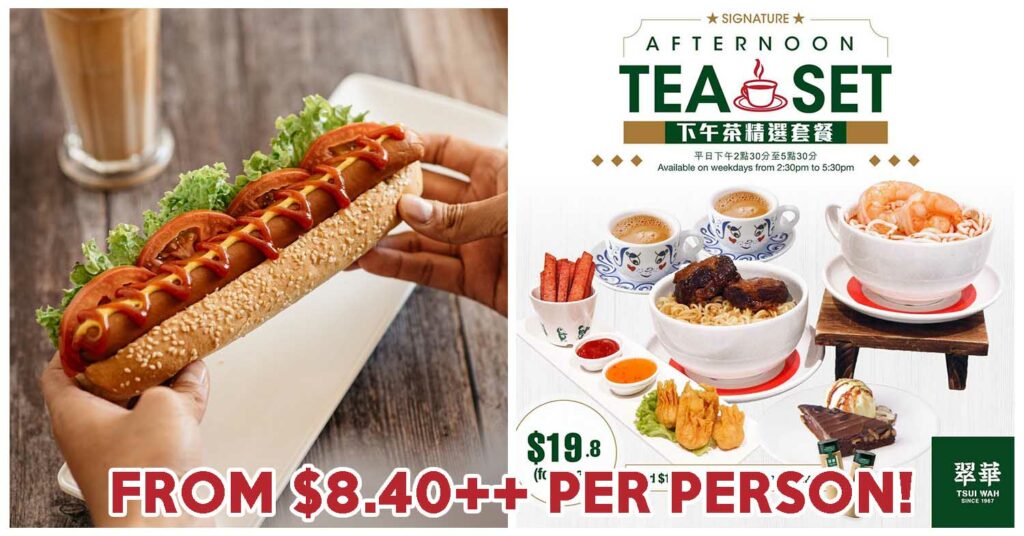tsui wah afternoon tea cover sept 21