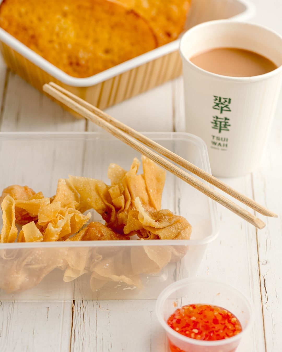 tsui wah fried wonton