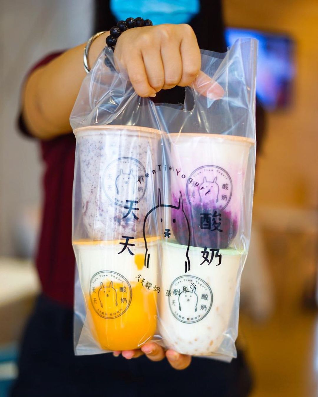 TIEN TIEN YOGHURT DRINKS 2