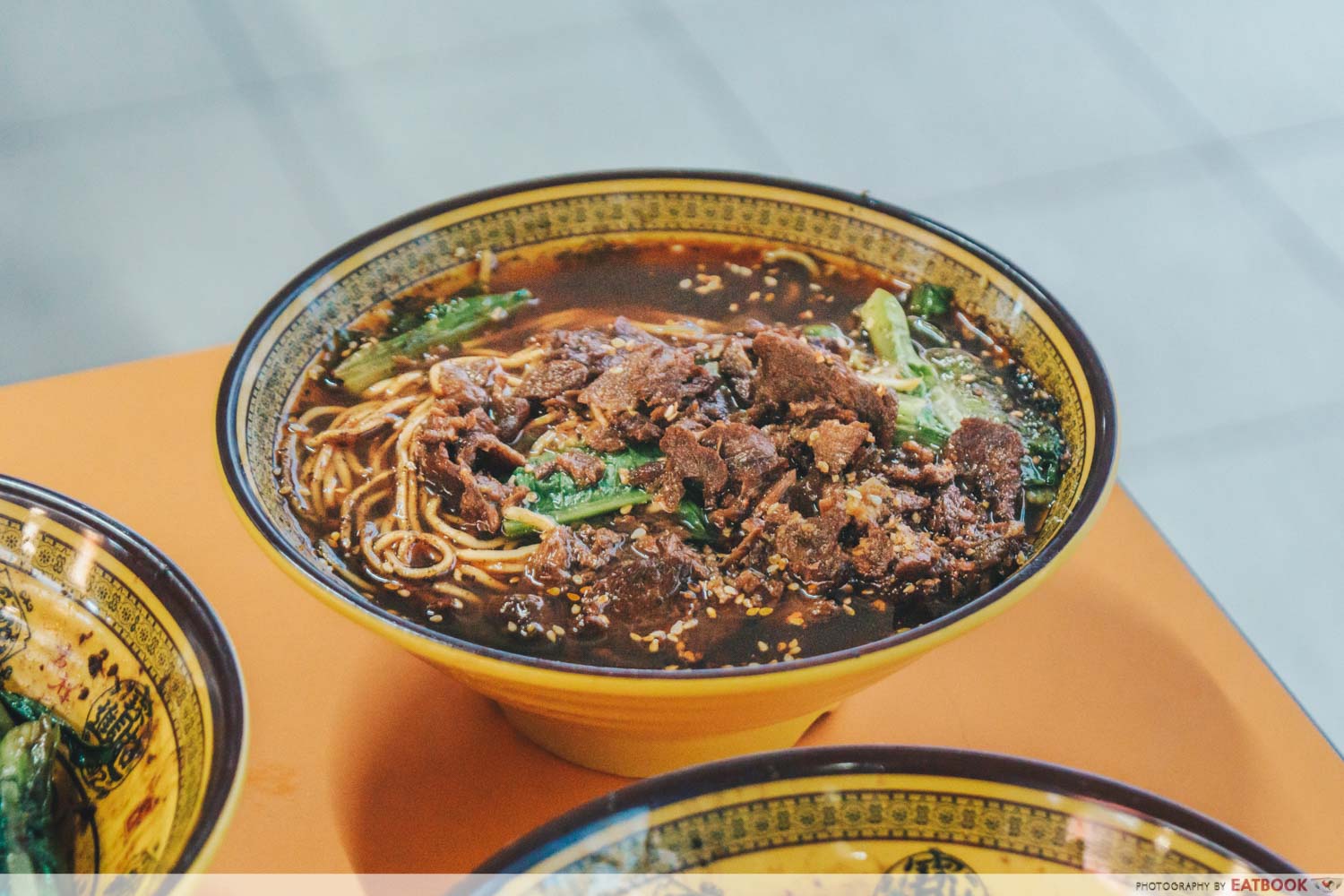 Da Shao Chong Qing Xiao Mian - beef noodle