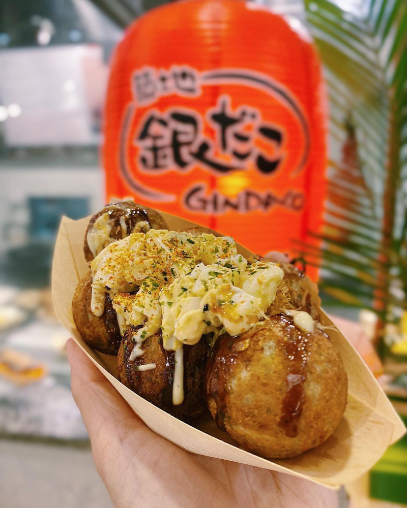 GIndaco - takoyaki boat