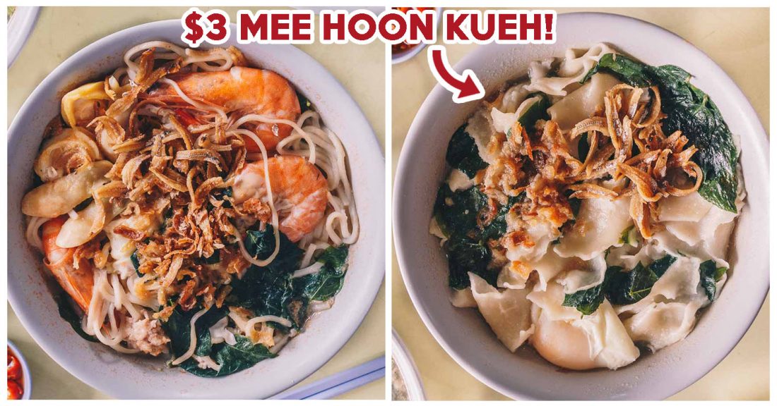 MARSILING HANDMADE MEE HOON KUEH COVER