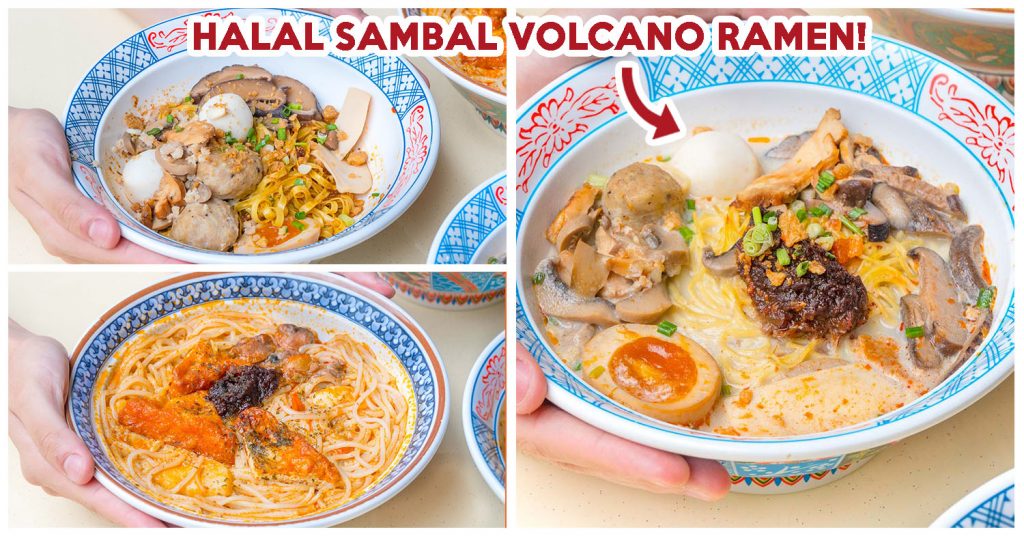 mee bagus Archives - EatBook.sg - Local Singapore Food Guide And Review