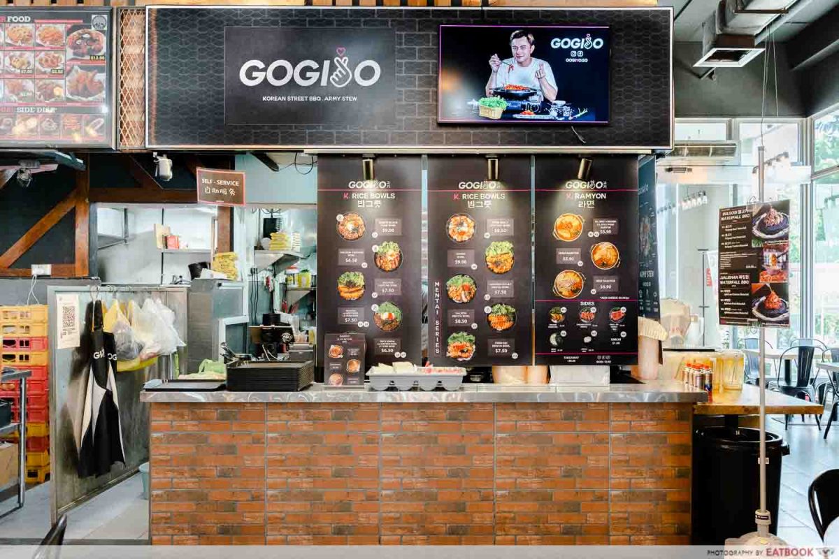 GOGIYO STOREFRONT