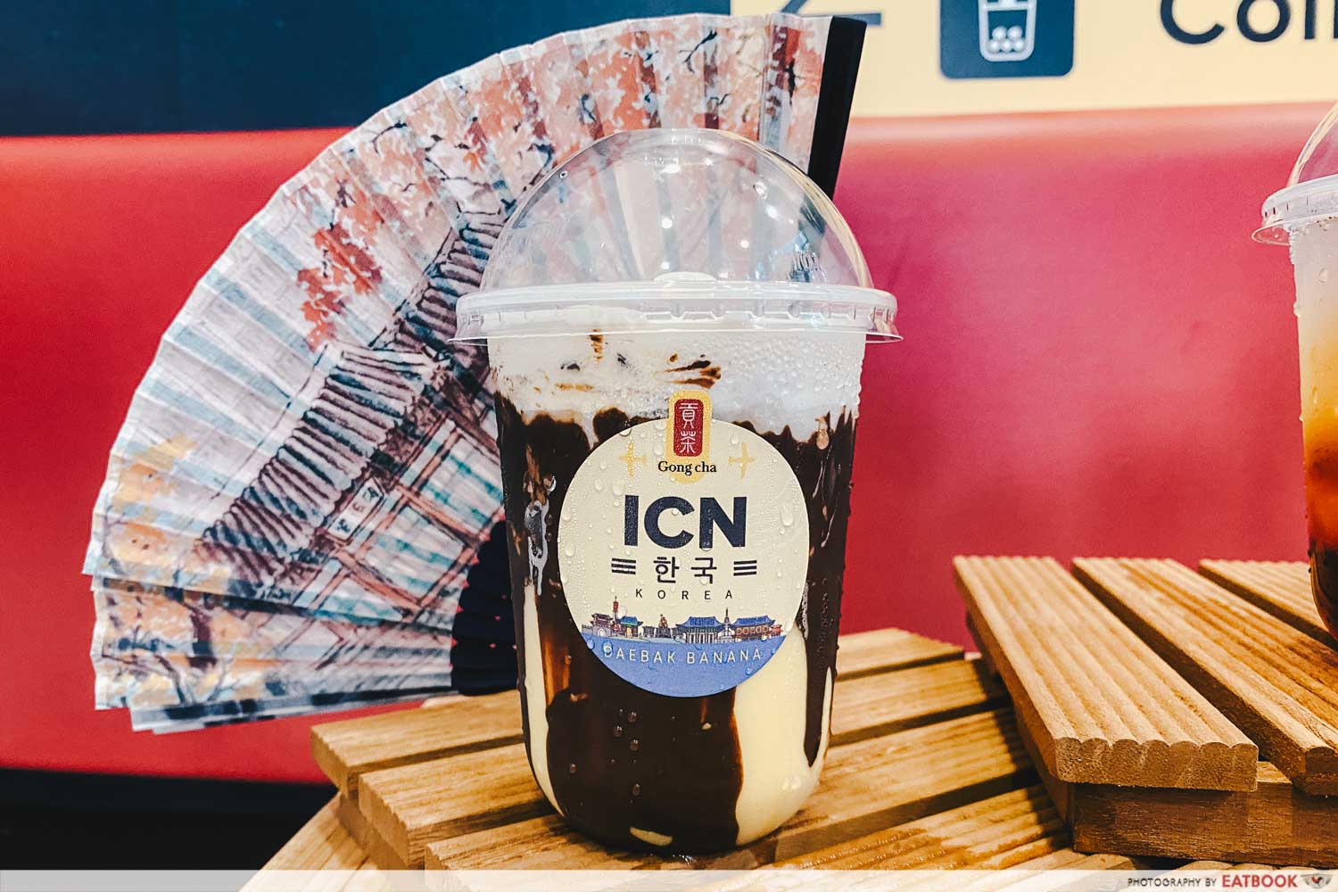 Gong Cha Has New Travel Inspired Bubble Tea Series With Korean