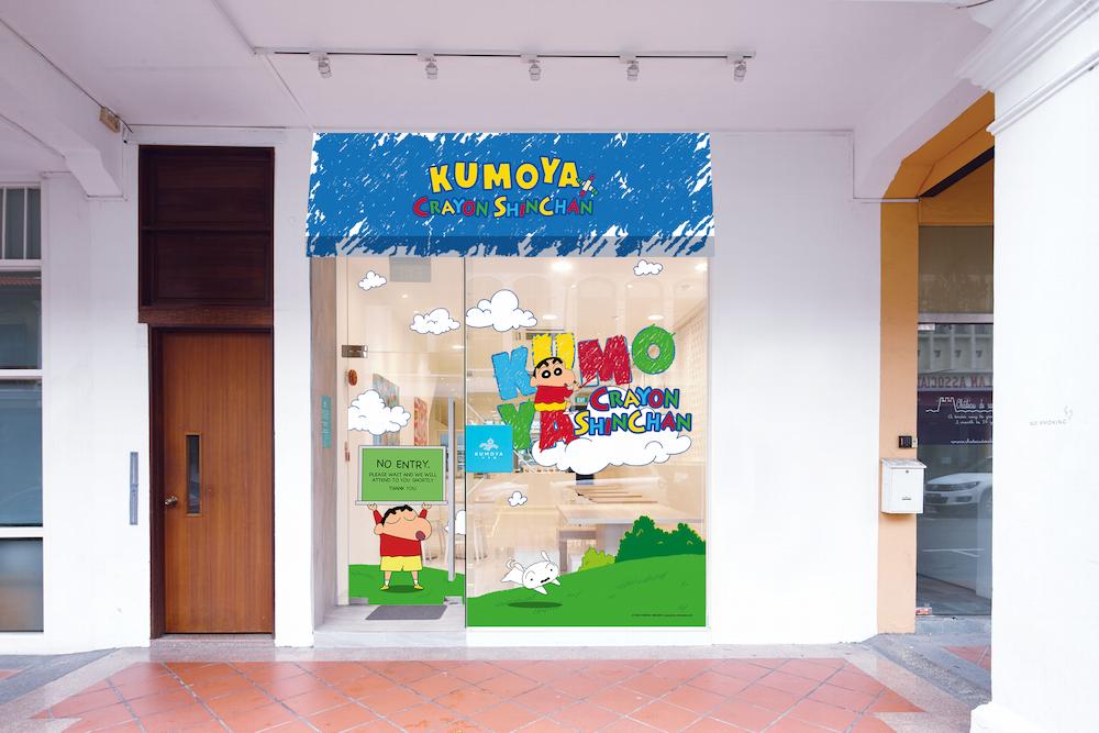 crayon shinchan cafe exterior