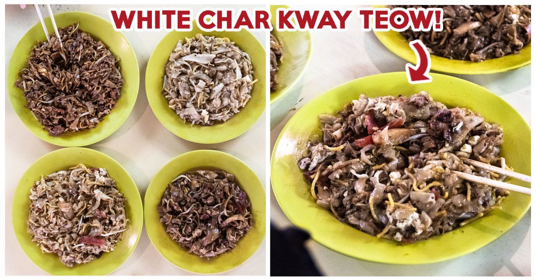 cockles fried kway teow - Feature Image (2)