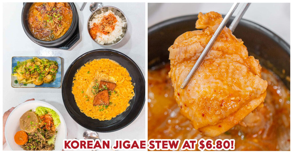 hungry korean - feature image