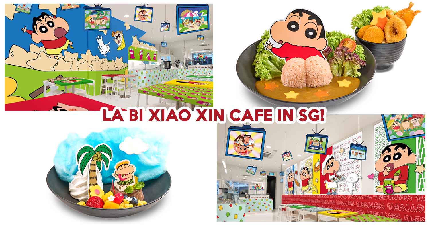 la bi xiao xin crayon shinchan cafe