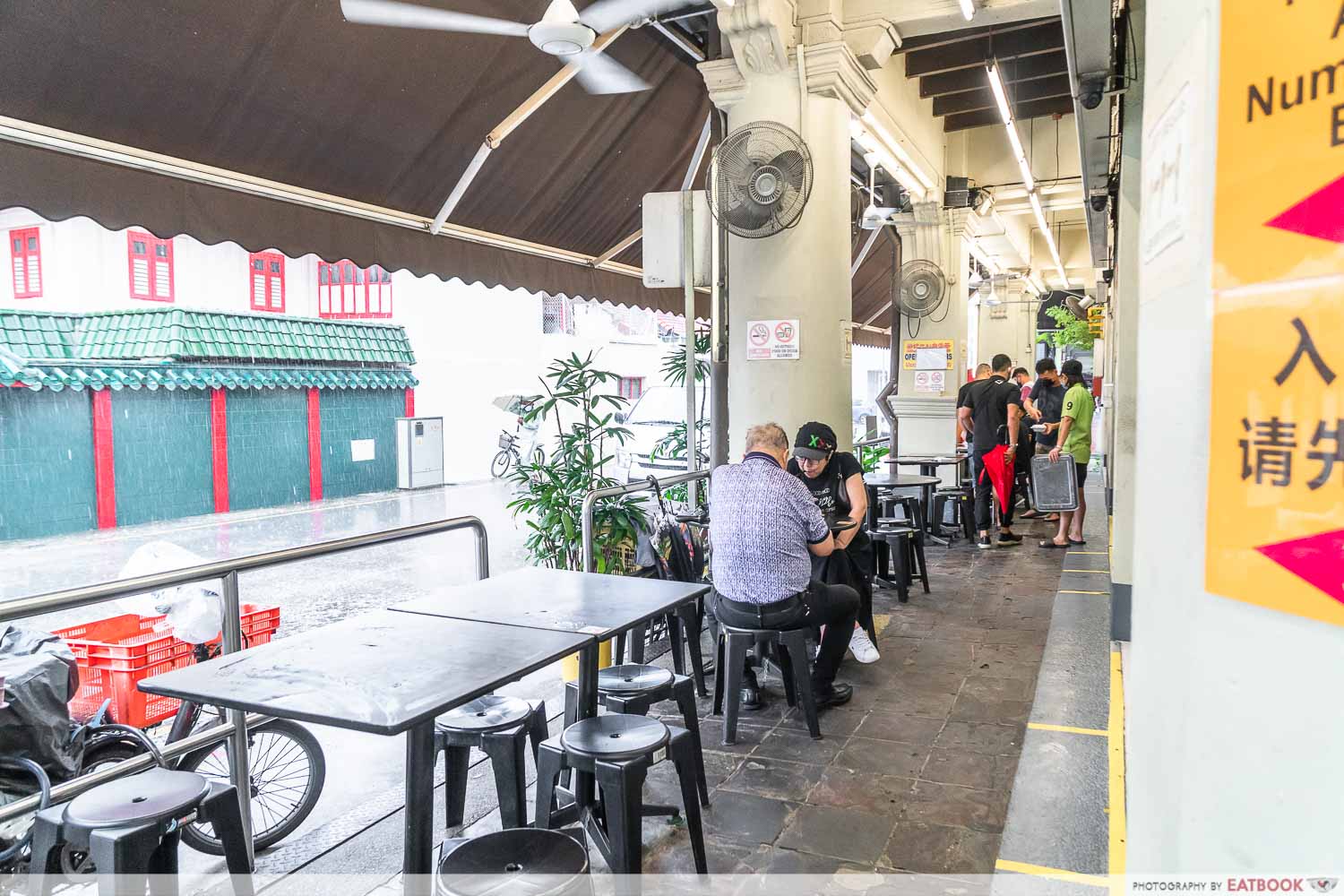 leong kee klang bak kut teh - ambience