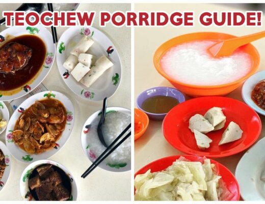 teochew-porridge-feature-image