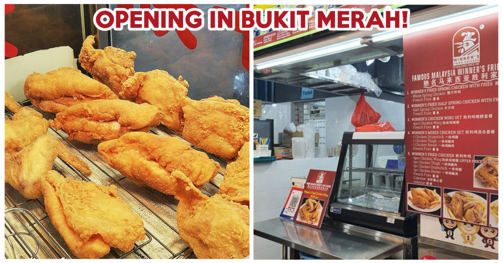 malaysian fried chicken Archives - Eatbook.sg - Local Singapore Food