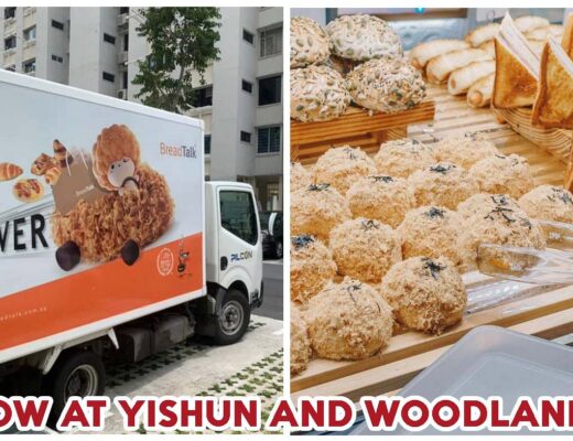 Breadtalk flossmobile - feature image
