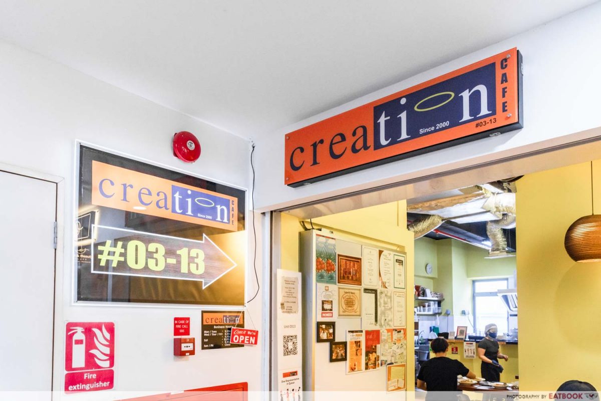 CREATION CAFE STOREFRONT