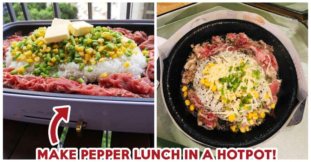 PEPPER LUNCH HOTPOT