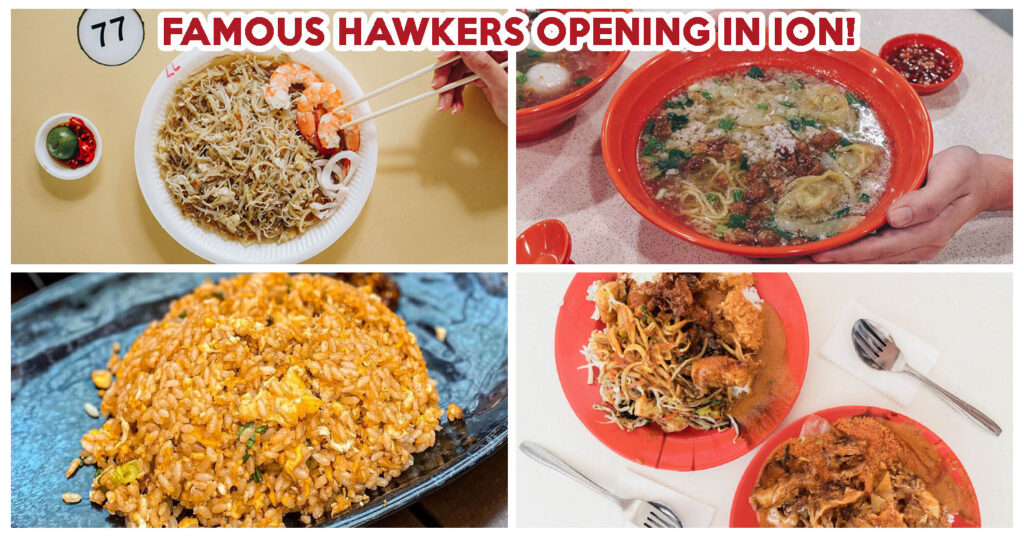 ion orchard hawker street