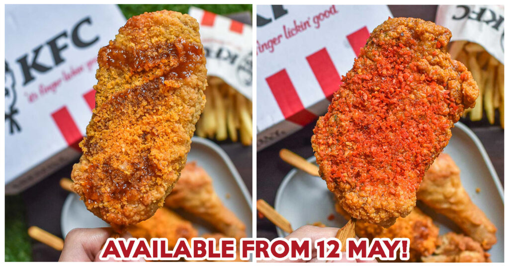 kfc popsicles - feature