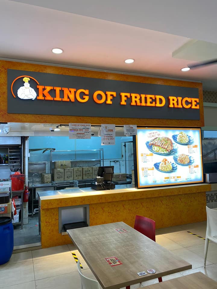 king of fried rice jurong east