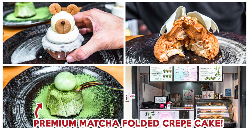 mocchi - feature image