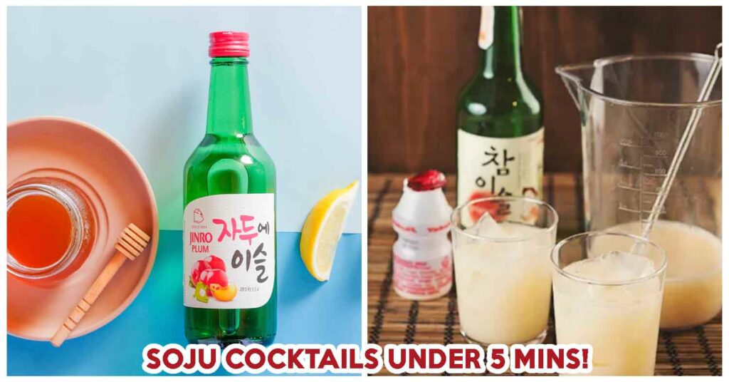 soju cocktail recipes