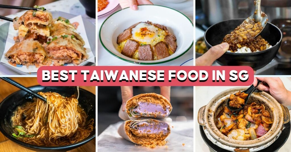 taiwanese-food-feature-image (6)