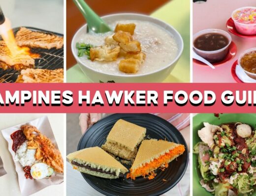 tampines-hawker-cover-img